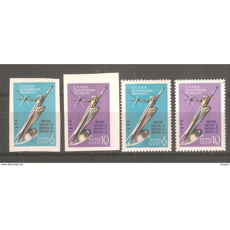 Serie n 25856 dentado y sd Rusia Serie n 25856 dentado y sd Rusia