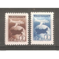 Sellos n A1001 Rusia