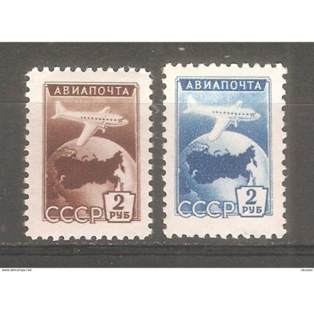 Sellos n A1001 Rusia