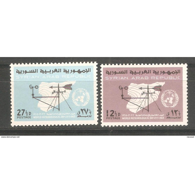 Serie n 1945 siria Serie n 1945 siria