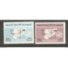 Serie n 1945 siria