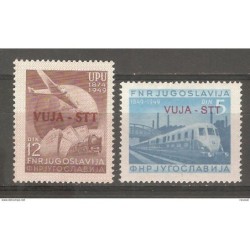 Sellos 156 trieste