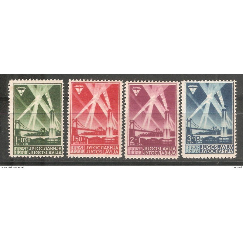 Serie n 31821 yugoslavia