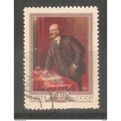 Sello n 1806 Lenin  Rusia