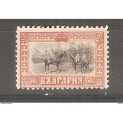 Sello  n 87  bulgaria