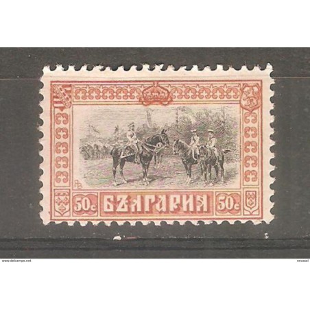 Sello  n 87  bulgaria