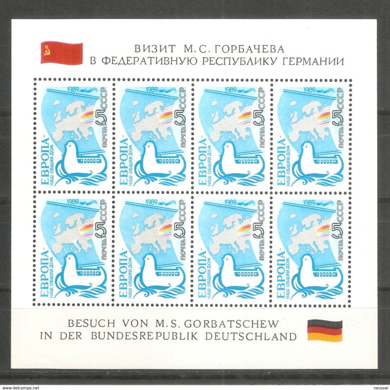 MInipliego 5637 Rusia MInipliego 5637 Rusia