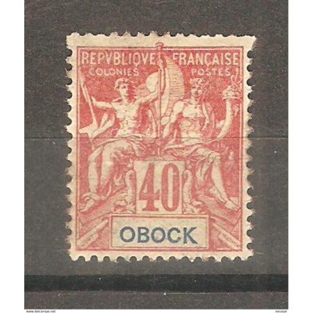 Sello n 41 Obock