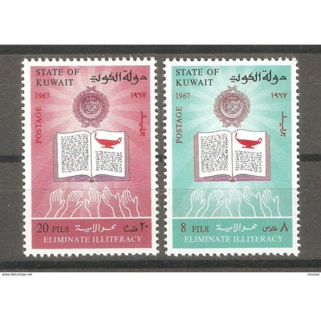 Serie n 3589  Kuwait