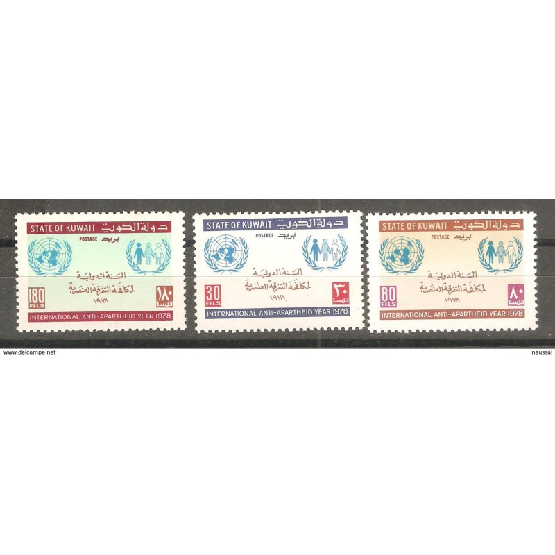 Serie n 7924 Kuwait Serie n 7924 Kuwait