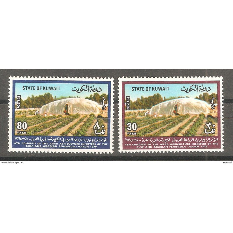 Serie n 8067 Kuwait Serie n 8067 Kuwait