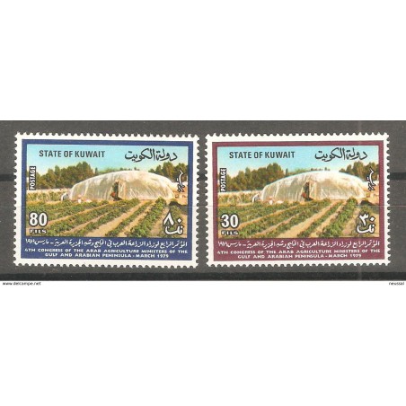 Serie n 8067 Kuwait