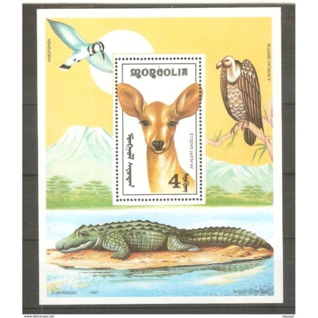 Hb161 mongolia