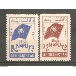 Serie n 4345 afganistan