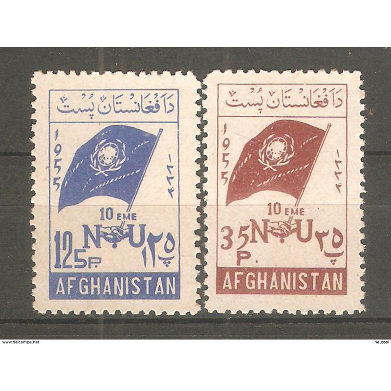 Serie n 4345 afganistan Serie n 4345 afganistan