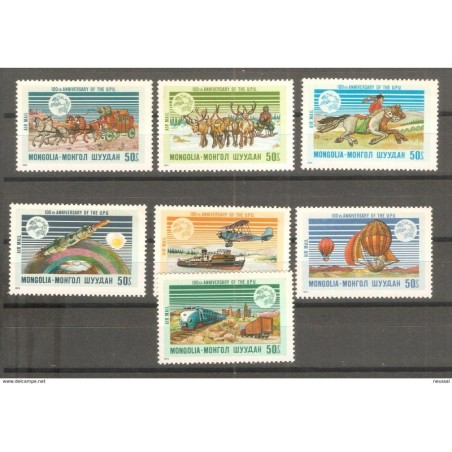 Serie n A5763  mongolia