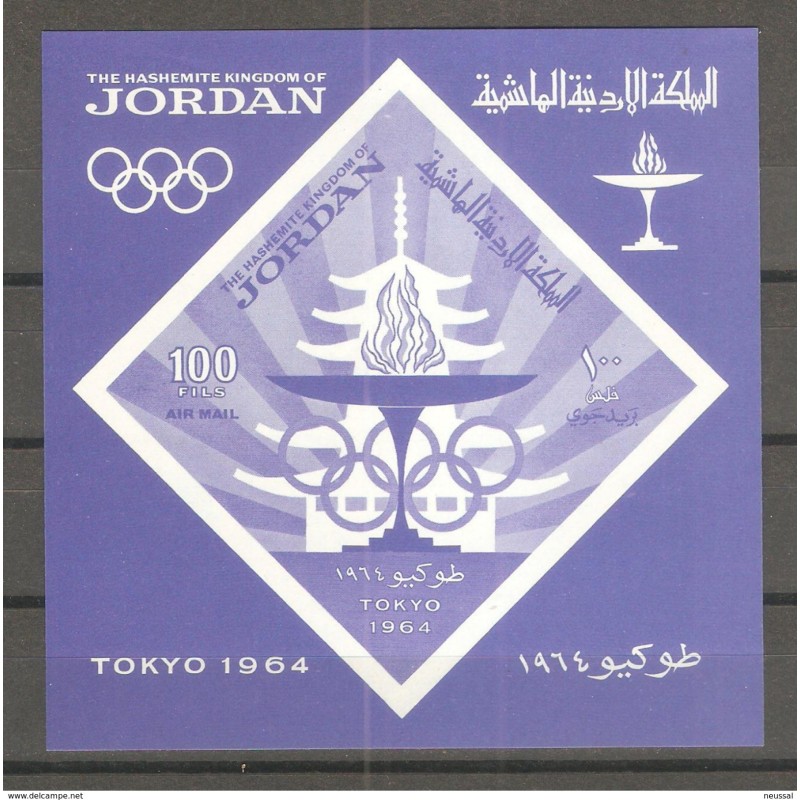 Hb20 Jordania Hb20 Jordania