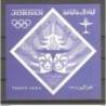 Hb20 Jordania