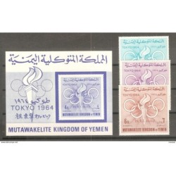 Serie n 1634  A40Hb16 Yemen