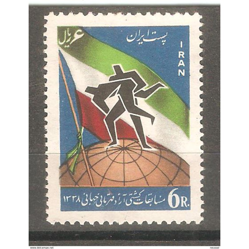 Sello n 940 iran Sello n 940 iran