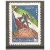Sello  n 940  iran