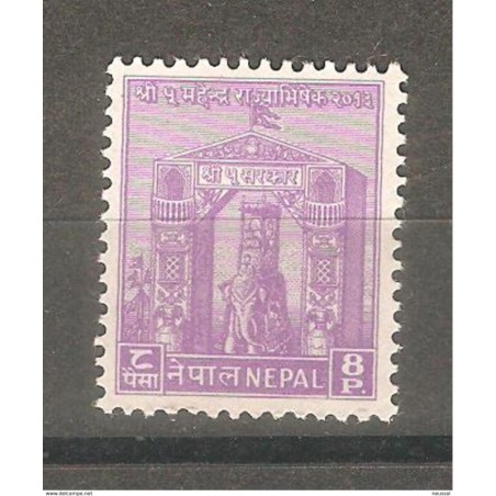 Sello n 75 Nepal