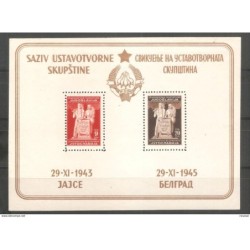 Hb 2  con diferentes enunciados Yugoslavia