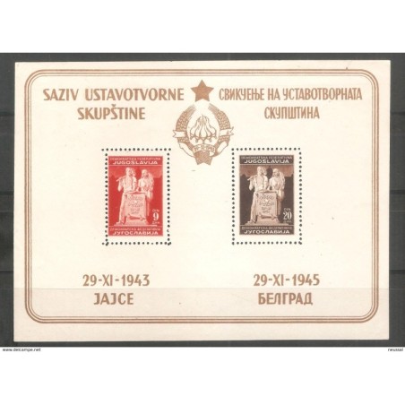Hb 2  con diferentes enunciados Yugoslavia