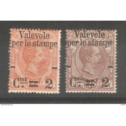 Sellos  n 501  Italia