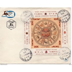 Carta de israel con hb de 1957