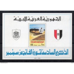 Hb18 Libia