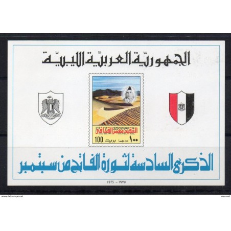 Hb18 Libia