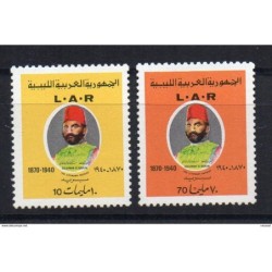 Serie n 4589  Libia