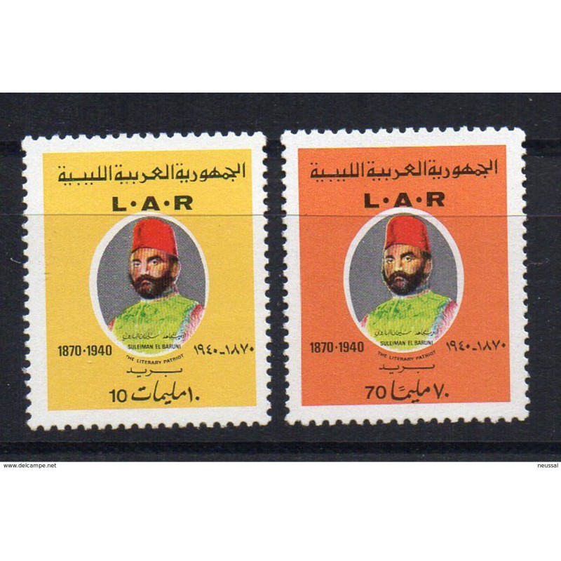 Serie n 4589 Libia Serie n 4589 Libia