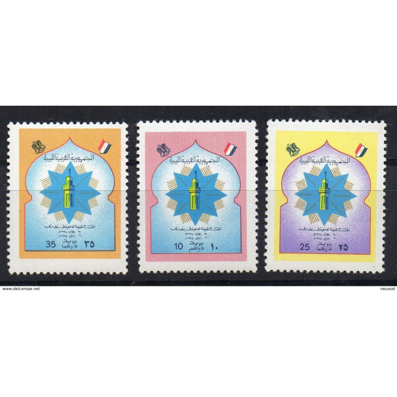 Serie n 5035 Libia Serie n 5035 Libia