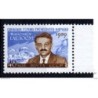 Sello n 2241 Rusia