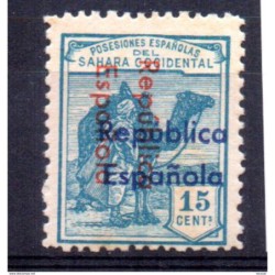 Sello 15cts sahara