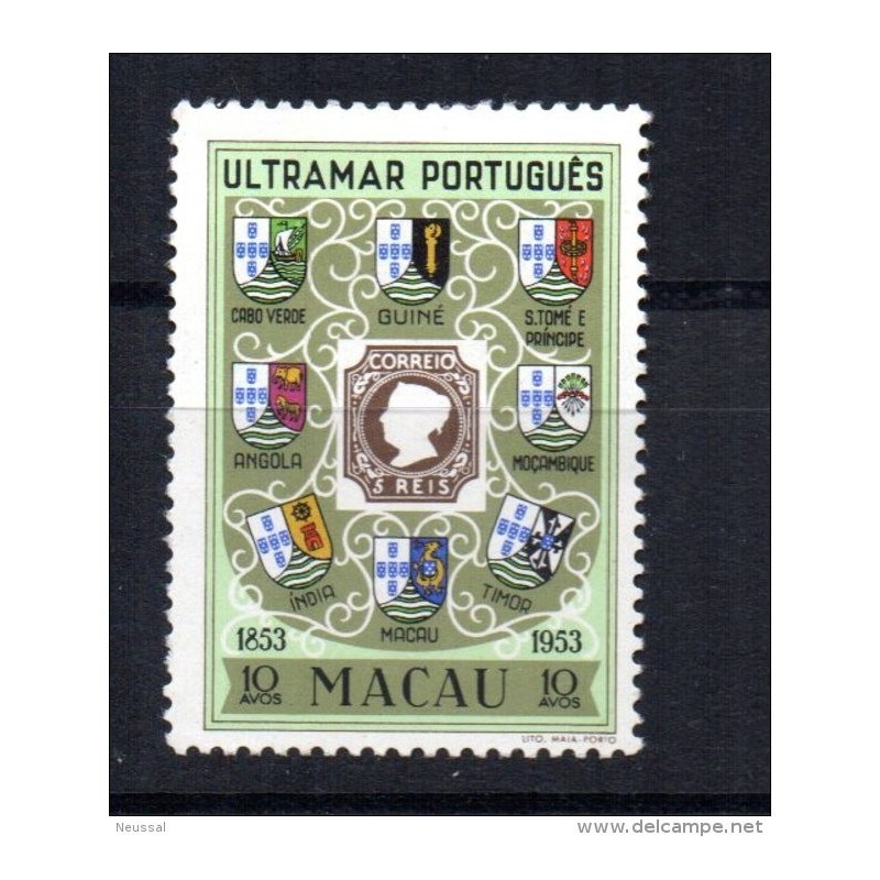 Sello n 373 Macao Sello n 373 Macao