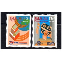 Serie n 5756 Macao