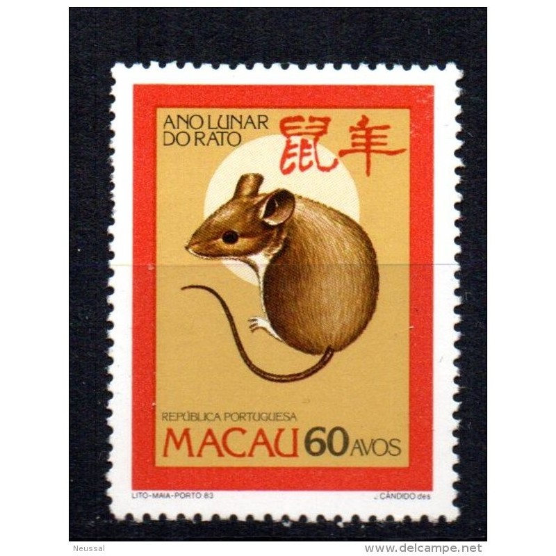 Sello n 486 Macao Sello n 486 Macao
