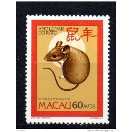 Sello  n 486  Macao