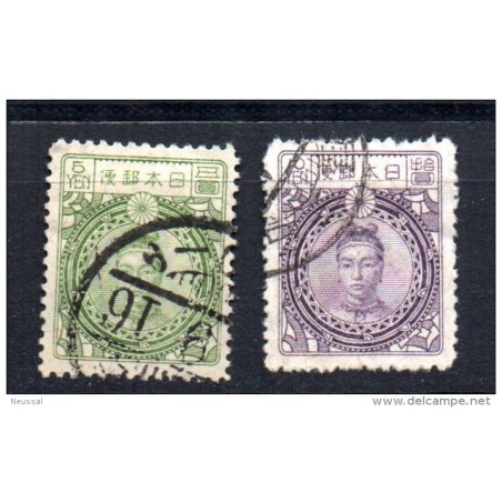 Serie n 1845  Japon