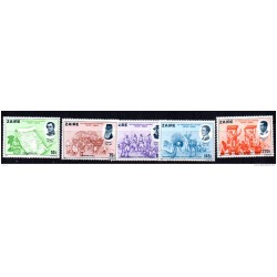 Serie n 10037  Zaire