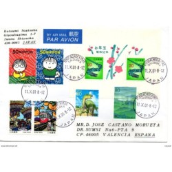 Carta circulada de japon a españa 2001