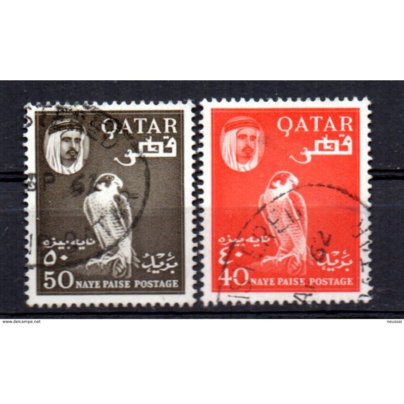 Sellos n 301 de qatar Sellos n 301 de qatar