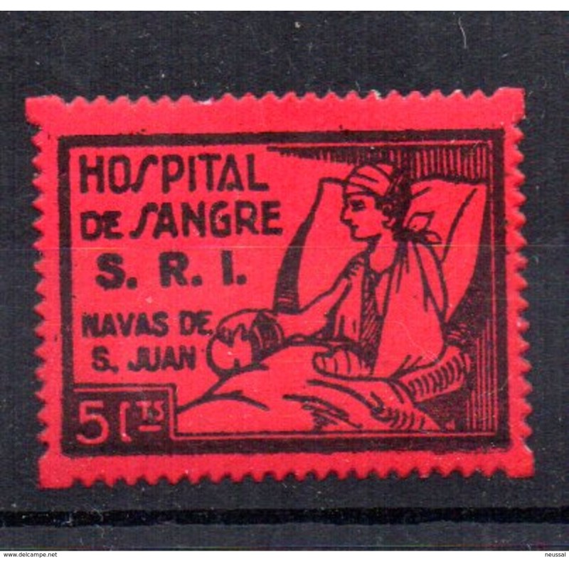 Viñeta de navas de san juan hospital de sangre Viñeta de navas de san juan hospital de sangre