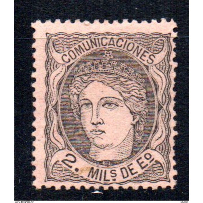 Sello n 103 España Sello n 103 España