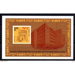 Hb7 israel