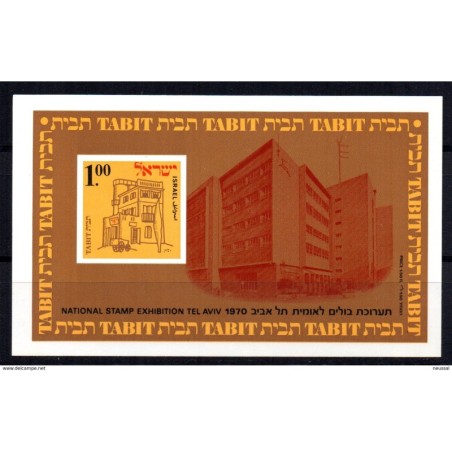 Hb7 israel
