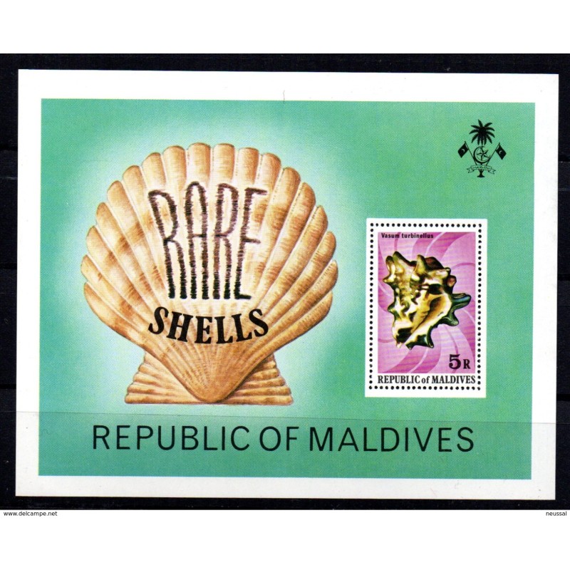 Hb53 maldives